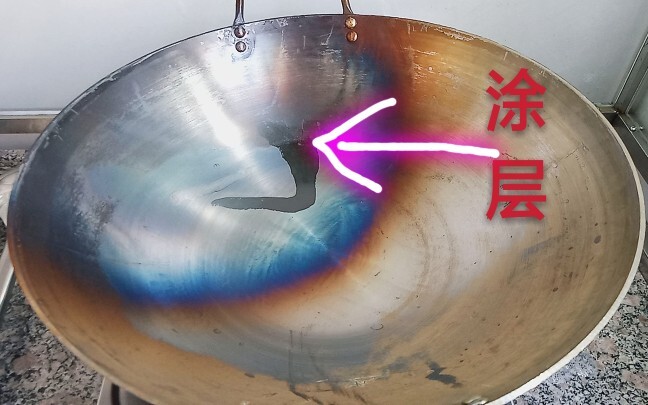 Nồi gang mới tuyệt đối đừng đun trực tiếp, coi như ăn luôn lớp phủ! Mách bạn cách khử mùi và làm nón