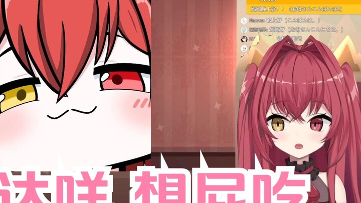 Mom: Please take care of me in the future.