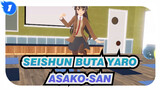 Seishun Buta Yaro|Your girlfriend Asako-san_1