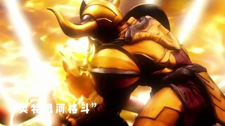 特利迦：“你们管这叫boss ” （结尾应该是扳机仔最帅的时刻了吧 ）