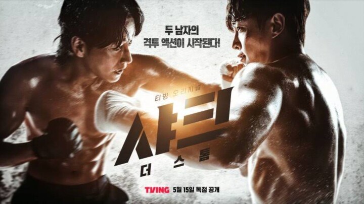 shark the storm ep 4 english sub...