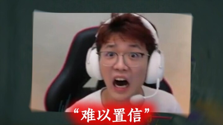 What kind of reaction was that? Haotian was completely baffled.
