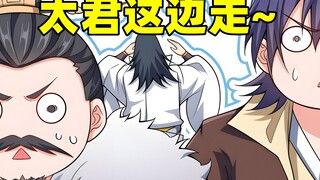 父慈子孝黄家人！忠心耿耿大胡子！是你把鬼子引到这来的？