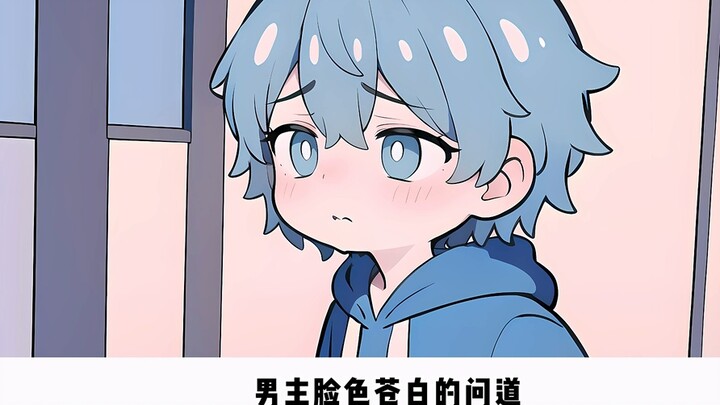 There is a ghost king in the new home, the ghost king is so cool~