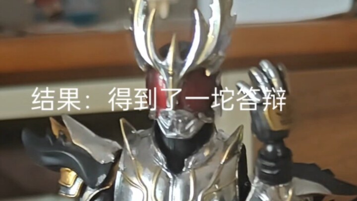 告诫各位笔涂新手：你可以怀疑代哥的良心，但你不能质疑代哥的审美