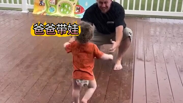 Seri yang bikin emak marah……