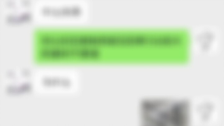 คำแนะนำ