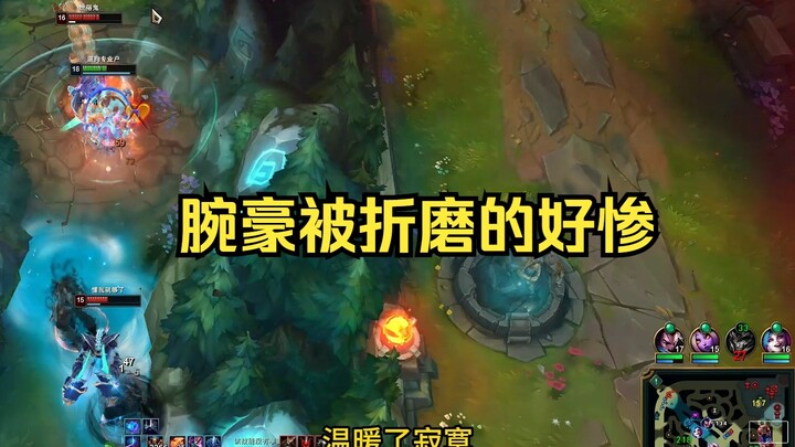 Wan Hao: I wanna punch this old man to death—he’s just too annoying!