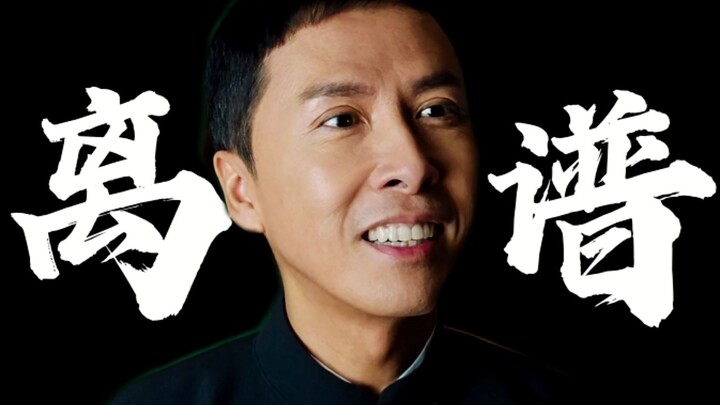 Ip Man 5: Defying Heaven—A Major Plot Hole