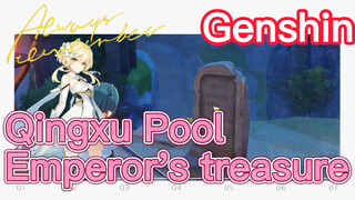 Qingxu Pool Emperor's treasure