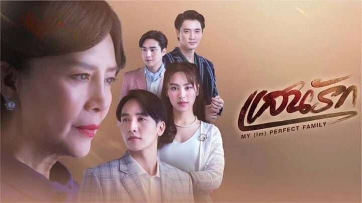 ซีรีย์ไทยย้อนยุค 2025 - 22 จบ