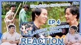 REACTION TV Shows EP.126 | พี่พายเอง Laneige Weekend with YinWar EP.4 #หยิ่นวอร์ I by ATHCHANNEL