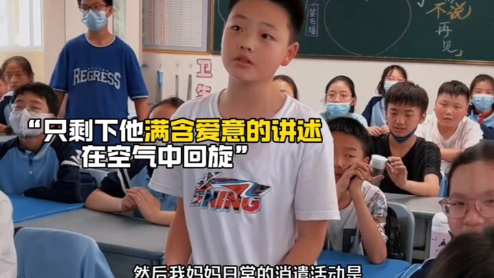 Hãy nhớ dành tặng mẹ một phần tình yêu thương của bạn nhé丨Chữa lành cuộc sống hằng ngày giữa cha mẹ 