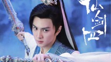【Chen Zheyuan】Legend of Sword and Fairy 4 trailer!!! "Sorrow" and "joy" flow, "confusion" comes from