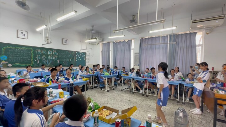 menyukainya, tapi versi sekolah dasar