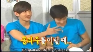 happy together smtown family part 3