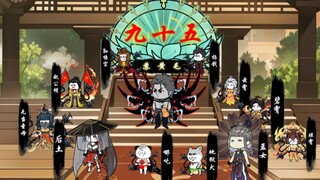 佛门真佛再次陨落