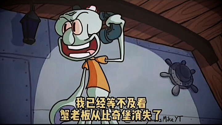 “การวางแผนเสียงดัง”