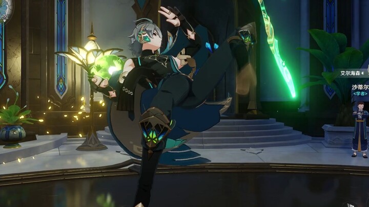 Elanrot pulang kerja sambil berputar