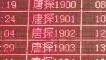 excel的魅力时刻——互联网吊图合集368