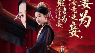 [Sub Indo] Crown Reclaimed : She Who Rises From Betrayal | Han Yu Tong & Cheng Cheng | Short Drama