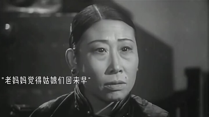 Film ini benar-benar mencerminkan masyarakat lama pada masa itu.