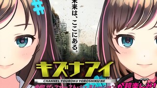因为太期待『假面骑士 令和 THE·第一·世代』而没完没了说01的AI