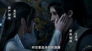 tomb of fallen gods episode 14 sub indo Full HD