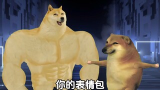 สติกเกอร์ชิ้นแรกของคุณจะกัดคุณสักหน่อย!