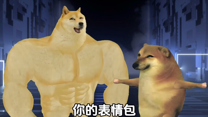 Your first emoji just bit you!