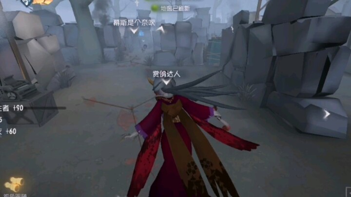 Matched with a blind-aiming cheater—so fast even Cha Sha can’t keep up (lol)