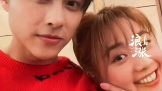 غوي غوي وو ينج جيه تعلن رسميًا عن كونها أمًا، والأمير تشيو شنغ يي وأعضاء فرقة بانغ بانغ تانغ ينشرون