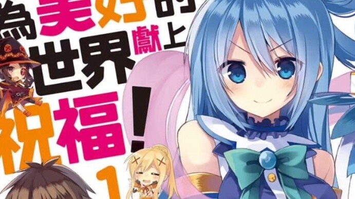 【ซูชิง】คอลเลคชั่นปกไลท์โนเวล