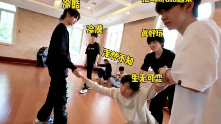 Mã Gia Kỳ: Ghét những người E không có ranh giới cá nhân