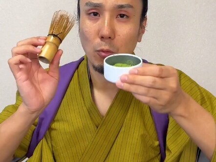 Atomic Samurai Drinks Matcha