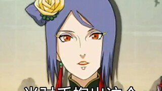 《现版本最有操作的打法》
