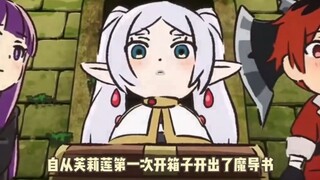 嗨，自己吓自己！