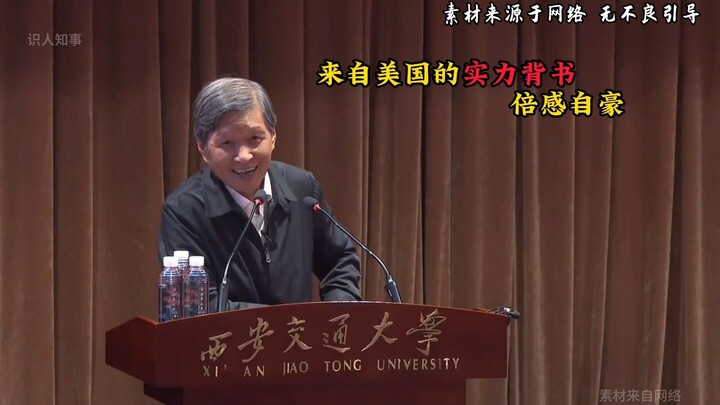 How did he rise from an oil worker to become the president of a 985 university, and why was there su