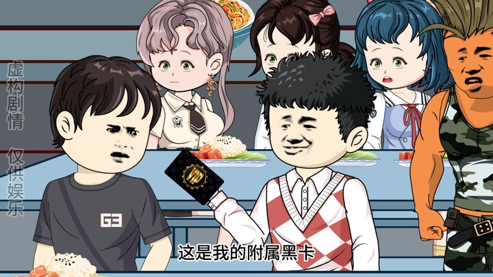你有病啊！路过你也要管，滚开点行吗？