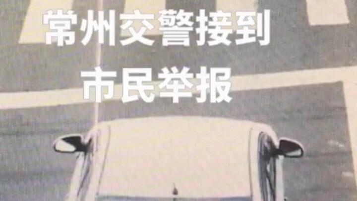 满车，全是小黑子