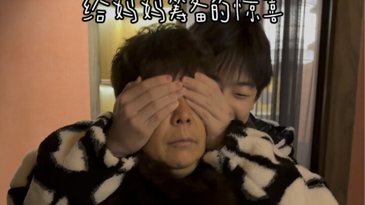 【Chenchen dan DianDian】Video telah dikemas, selamat menonton!