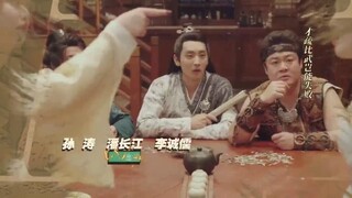 Y Là Y, Hai Là Hai EP 1 [Sub Việt]