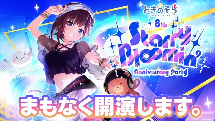 Tokino Sora ときのそら 8th Anniversary Party「Starry Bl∞min’」at CLUB CITTA’【DAY1】