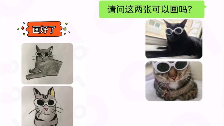 Catatan percakapan menggemaskan di situs jual-beli bekas Korea; murid SD menggambar gratis
