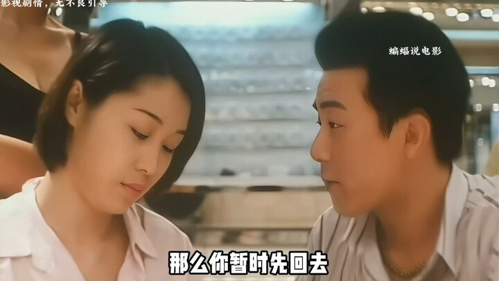 Sichuan wins