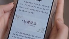 ซ่งเซียง