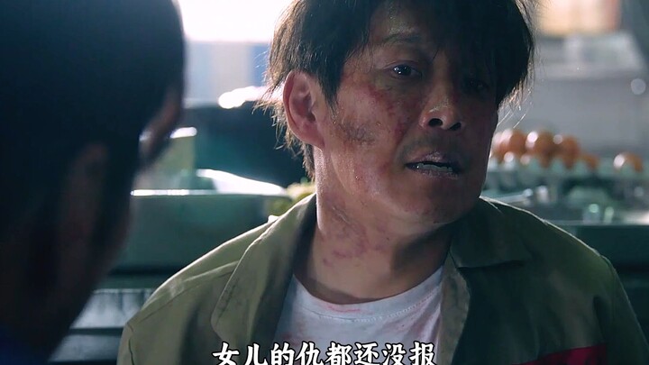 “7 คนแห่งการหลบหนี” คุณปู่เจ้าของกลุ่มธุรกิจใหญ่แสร้งทำเป็นตาย ซ่อนตัวอยู่เบื้องหลังคอยวางหมากทุกอย่
