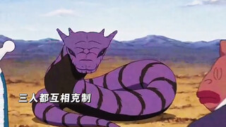 蛞蝓被吓跑了！
