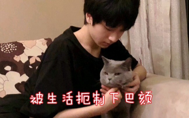Yan Haoxiang, I’m telling you, be nicer to me!