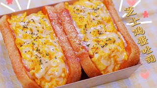 Liburan di rumah, buat sarapan yang istimewa dan buat keluarga terkesan dengan lezatnya: roti pangga